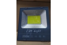 Đèn pha LED 200w-COB đủ công suất siêu sáng giá sỉ 850k