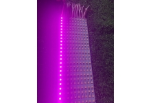 Led thanh 12v 1m - 5054 Samsung giá sỉ 21k ( màu hồng)